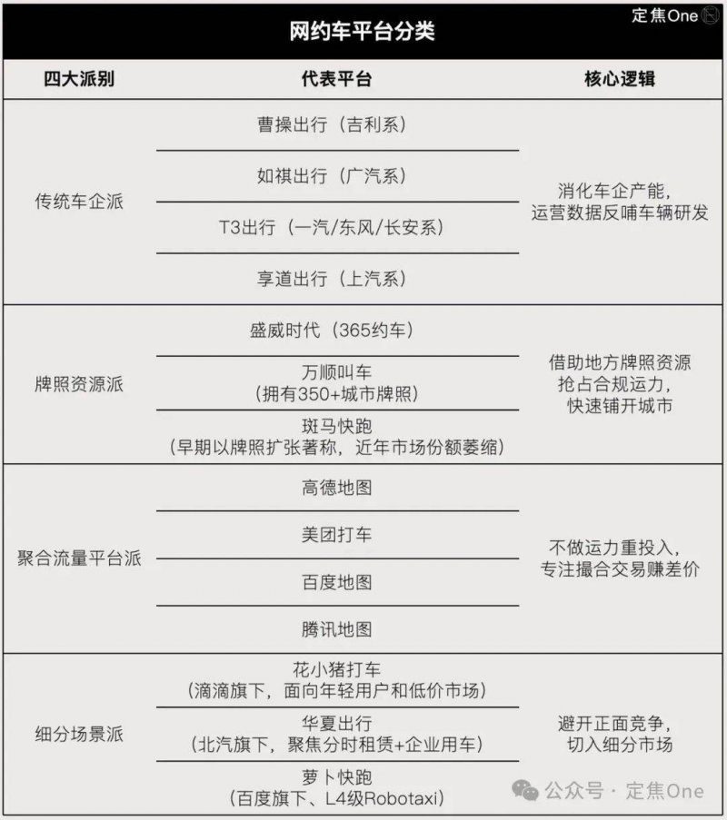 ex外汇官网登录外汇市场风云变幻，今天的行情你看懂了吗？