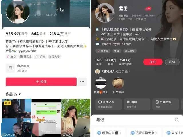 ex外汇平台怎么样玩家支持任天堂：让真正女性演员饰演塞尔达公主